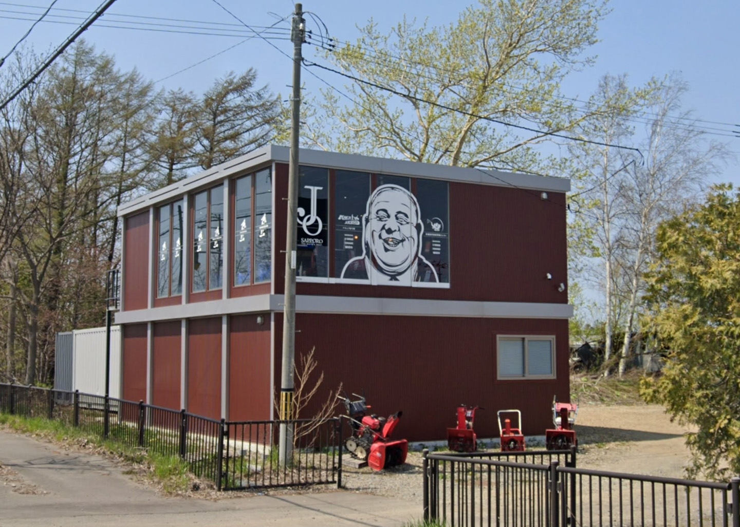 店舗案内＆アクセス
